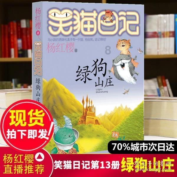 深圳建市以来首次记录到零霾日