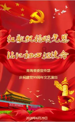 救援受困的小偷