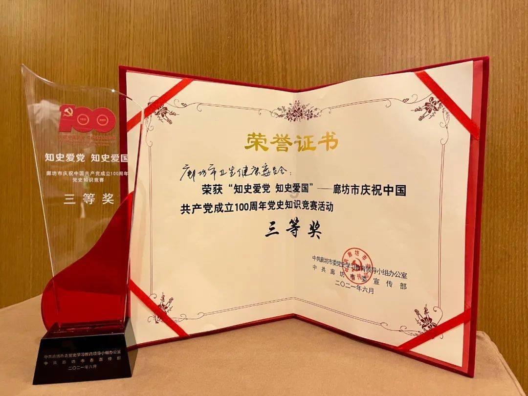 拯救可爱小鳄鱼